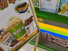 -桂桂茶(五角场万达广场店)