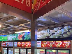 -大斌家串串火锅(德思勤店)