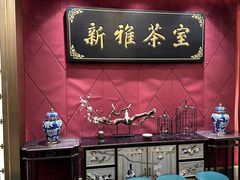 -新雅粤菜馆(南京东路店)