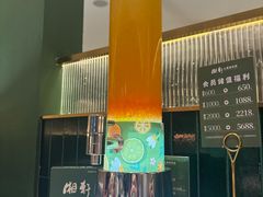 -湘轩·土菜研究院(光大店)