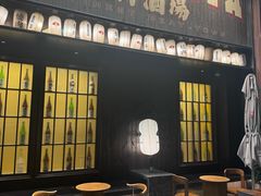 -肉魁屋·烧肉·烧鸟·酒场(高新店)