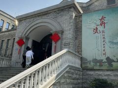 -镇江博物馆