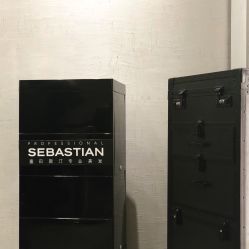 -SEBASTIAN塞巴斯汀