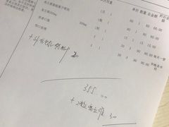-半岛宠物医院24小时(科华中路店)