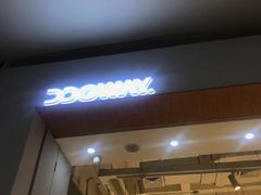 -狗道宠物(常熟印象城店)