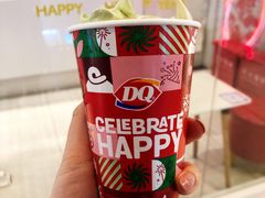 双倍抹茶暴风雪-DQ·蛋糕·冰淇淋(通州万达店)