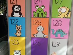 -上海动物园(地铁站)