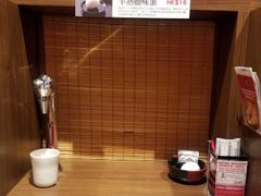 -天然豚骨拉面专门店 一兰(铜锣湾店)