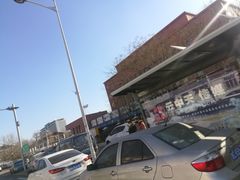 -天津市第七十八中学