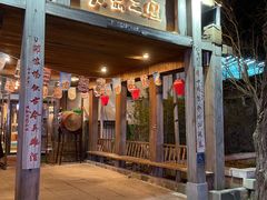 -水煮三国·川鲁江湖菜(香山店)