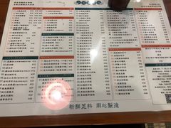 菜单-小龍鳳餐室(番禺路店)