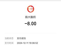 -江大后街