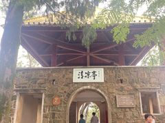-莫干山风景区