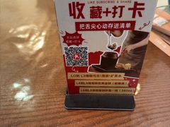 -本味焖罐源(天泽街店)
