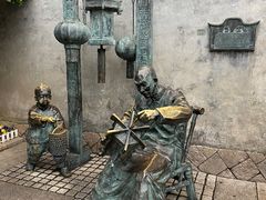 -三坊七巷历史文化街区