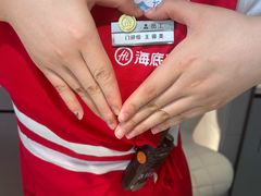 -海底捞火锅(凤凰广场店)