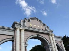 -厦门大学(思明校区)