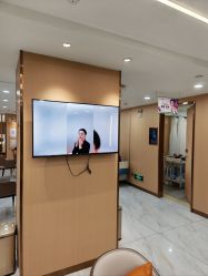 -南京康美美容医院·旗舰店