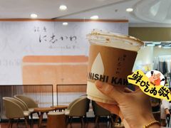 -银座仁志川·生吐司专门店(香港广场店)