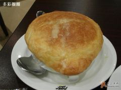 酥皮奶油蛤蜊汤-必胜客(新中纬店)