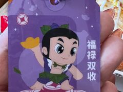 -必胜客(和谐广场店)