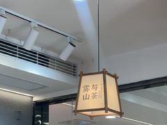 -雾与山茶(大禹城店)