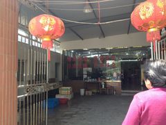 -东康桂家农庄