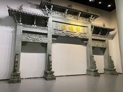 -景德镇中国陶瓷博物馆