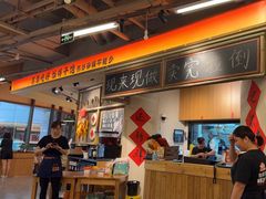 -付掌柜在成都·热炒砂锅集(金禾店)
