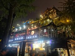 -李雪火锅食府(宽窄巷子总店)