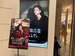 -海马体照相馆(环贸iapm大师爱情店)