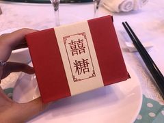 -汇泉王朝大饭店