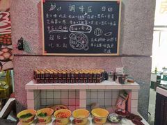 -扎起市井老火锅(乐山总店)