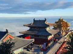 -老君山风景名胜区