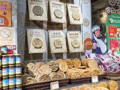 -新疆国际大巴扎