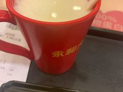 -永和大王(中关二店)