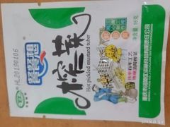 -张秀梅烤肉拌饭(聚龙花园店)