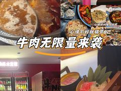 -浦江二号·独栋江景餐厅(滨江大道店)