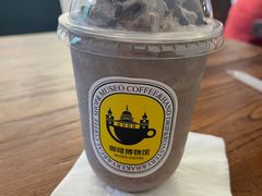 -MUSEO COFFEE咖啡博物馆