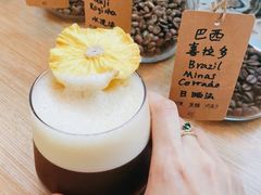 -COFFEE HOLIC(朝外SOHO店)