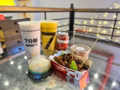-杨祥网红脆皮五花肉