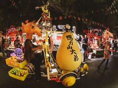 -中粮·祥云小镇