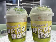 牛油果酸奶奶昔-茉酸奶(春熙路店)