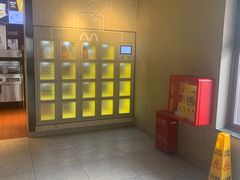 -麦当劳(新王府井店)