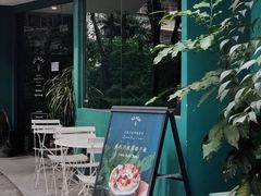 -So Acai(天河店)