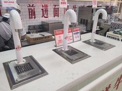 -红星前进面包牛奶公司(五道口购物中心店)