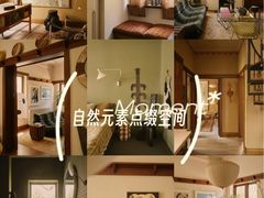 -四川大学(望江校区)
