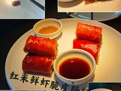 红米脆皮鲜虾肠-蝴蝶里·粤菜·点心(龙湖天街&滨江店)