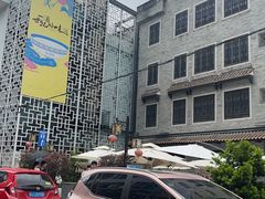 -民信老铺(双皮奶博物馆店)