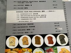 -多春茶室